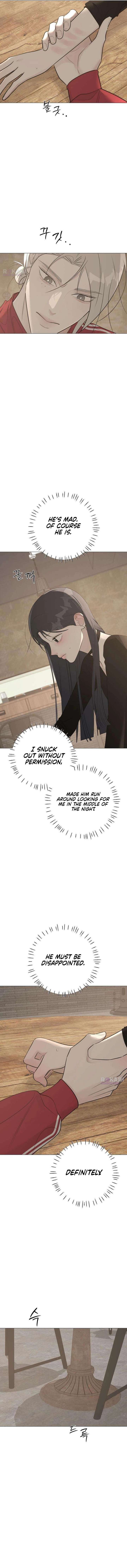 The Hashtag is First Love Chapter 20 - Page 12