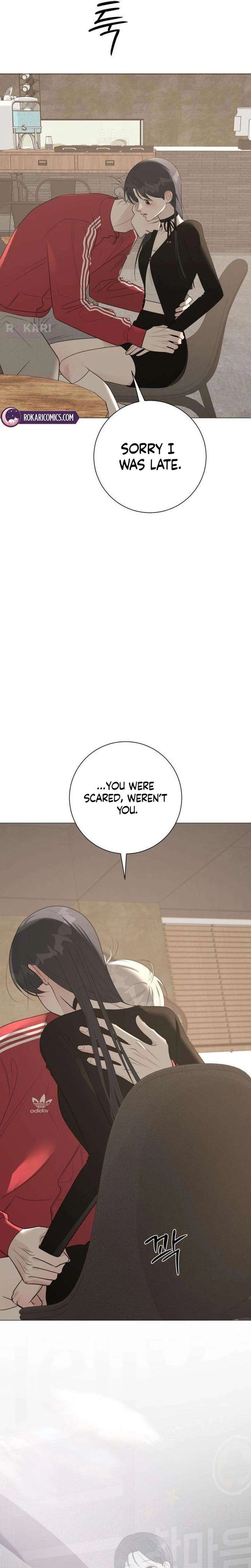 The Hashtag is First Love Chapter 20 - Page 13