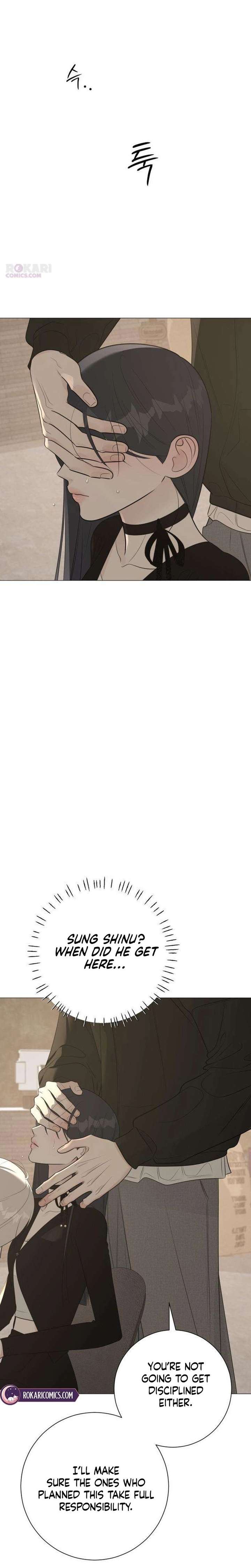 The Hashtag is First Love Chapter 20 - Page 15