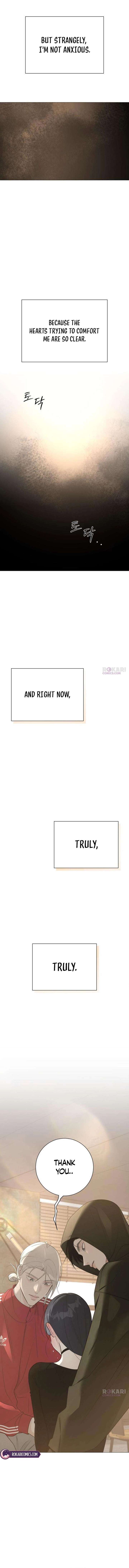 The Hashtag is First Love Chapter 20 - Page 17