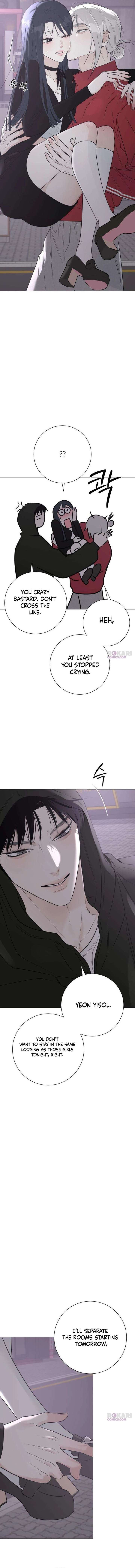 The Hashtag is First Love Chapter 20 - Page 19