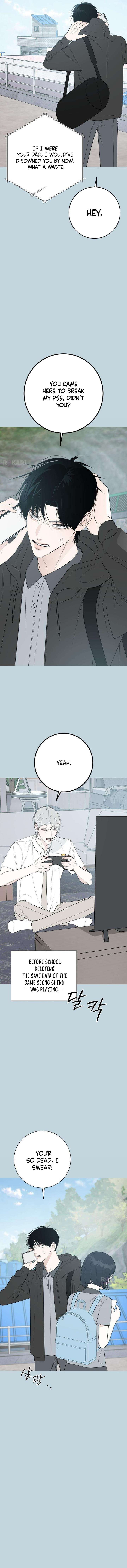 The Hashtag is First Love Chapter 21 - Page 5
