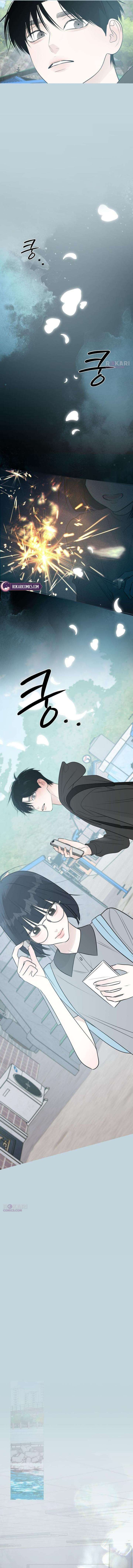 The Hashtag is First Love Chapter 21 - Page 6