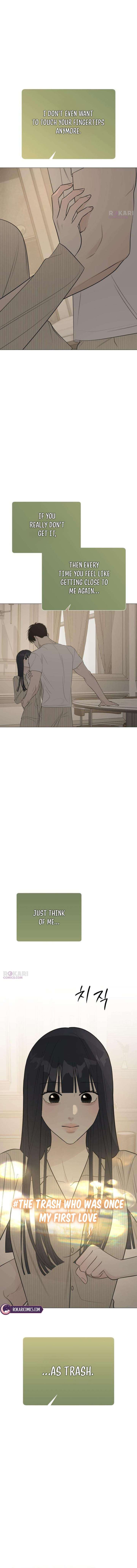 The Hashtag is First Love Chapter 21 - Page 9