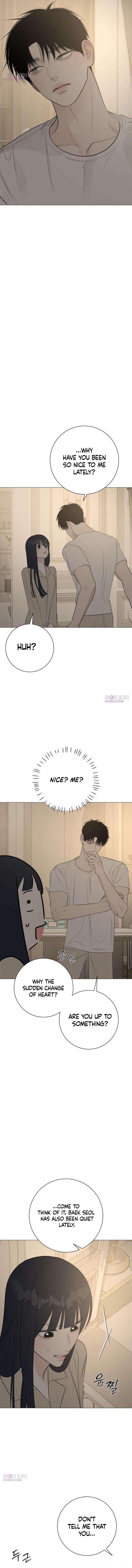 The Hashtag is First Love Chapter 21 - Page 12