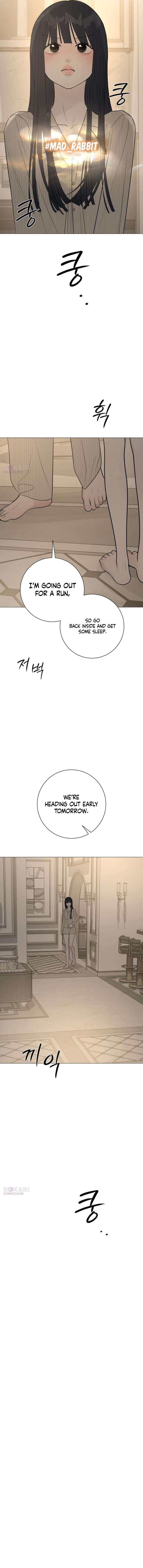 The Hashtag is First Love Chapter 21 - Page 17