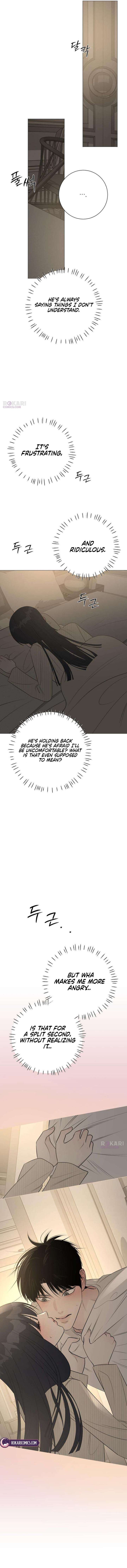 The Hashtag is First Love Chapter 21 - Page 18