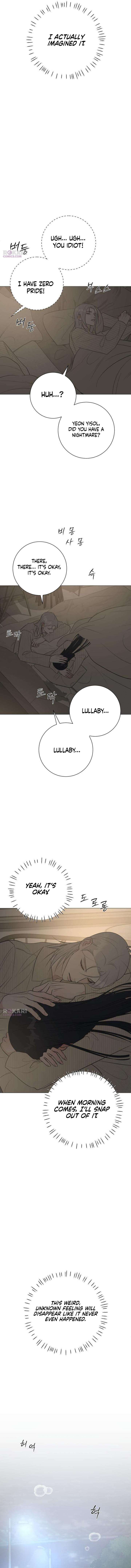 The Hashtag is First Love Chapter 21 - Page 19