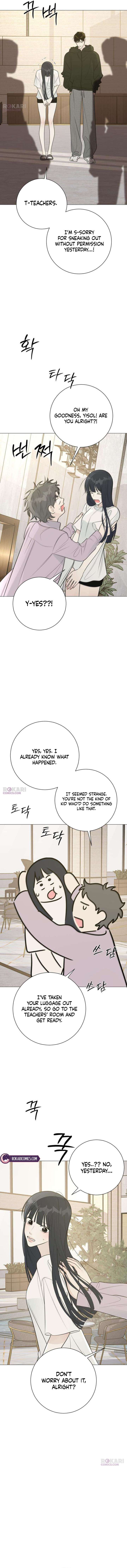 The Hashtag is First Love Chapter 22 - Page 3
