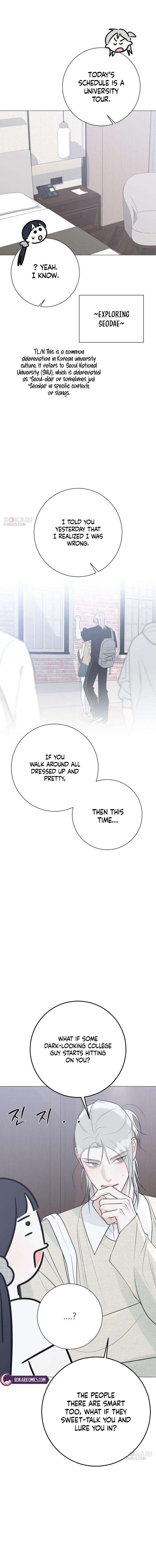 The Hashtag is First Love Chapter 22 - Page 8