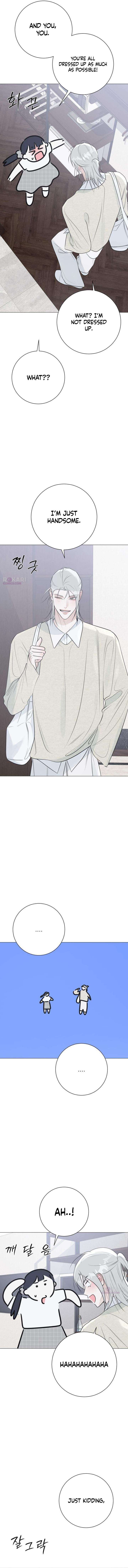 The Hashtag is First Love Chapter 22 - Page 9