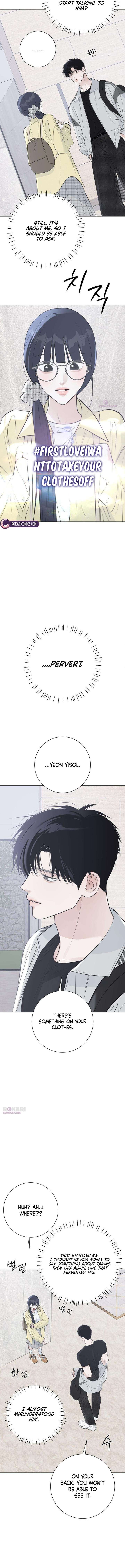 The Hashtag is First Love Chapter 22 - Page 12