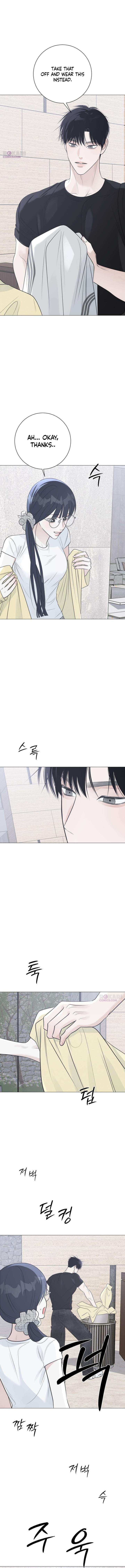 The Hashtag is First Love Chapter 22 - Page 13