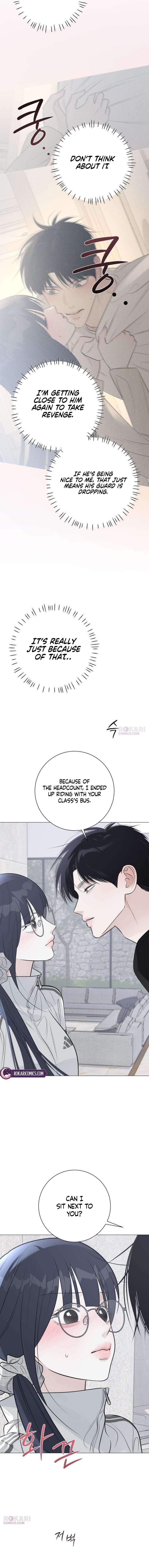 The Hashtag is First Love Chapter 22 - Page 16