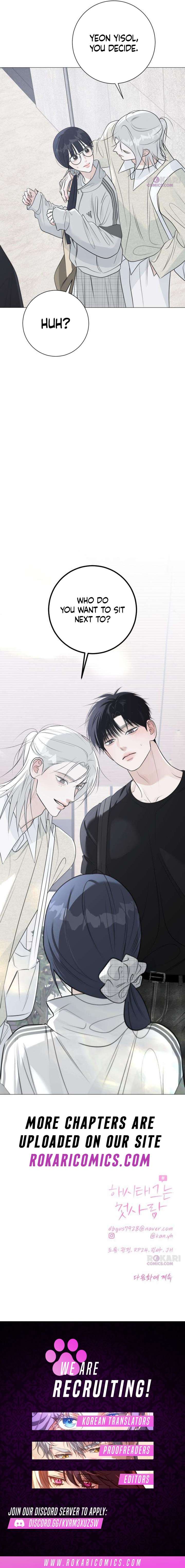 The Hashtag is First Love Chapter 22 - Page 18