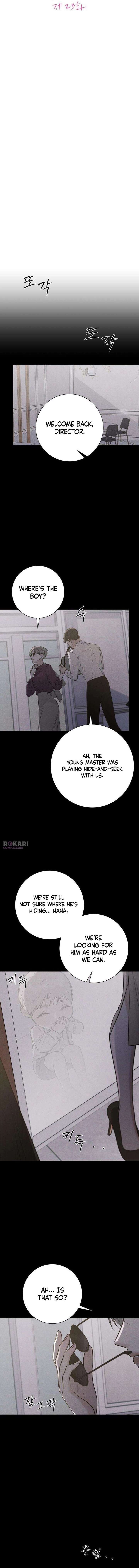 The Hashtag is First Love Chapter 23 - Page 4