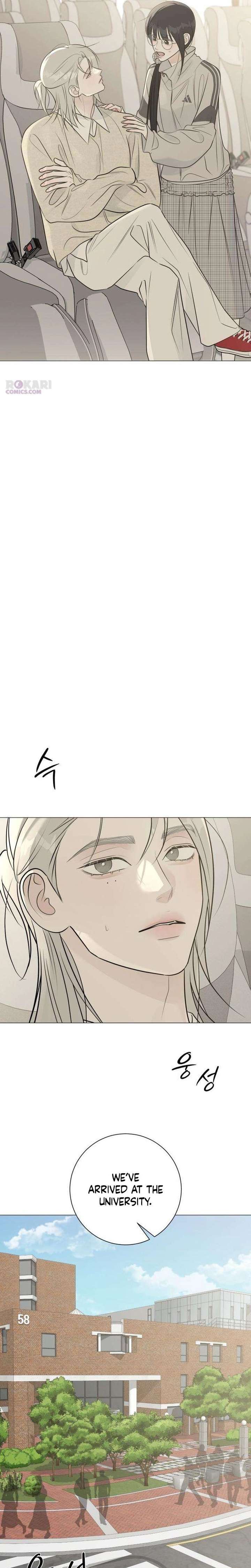 The Hashtag is First Love Chapter 23 - Page 7