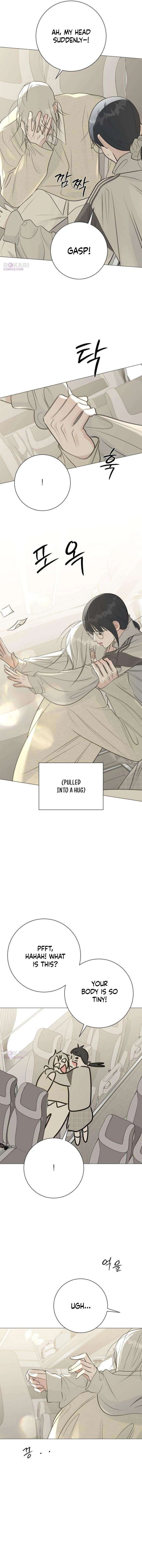 The Hashtag is First Love Chapter 23 - Page 10