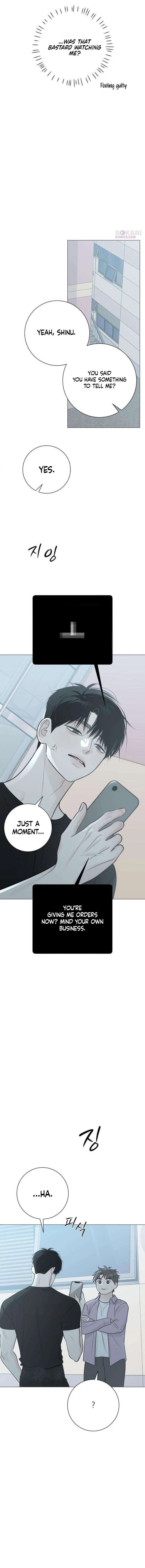 The Hashtag is First Love Chapter 23 - Page 14