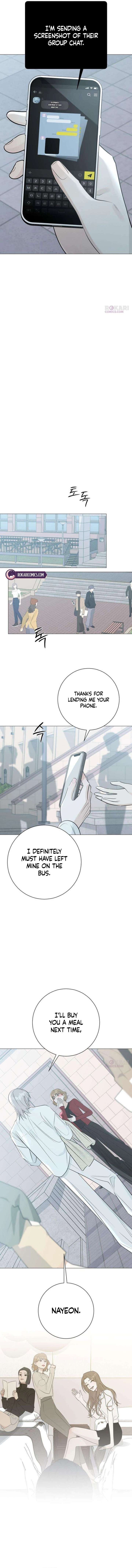 The Hashtag is First Love Chapter 23 - Page 15