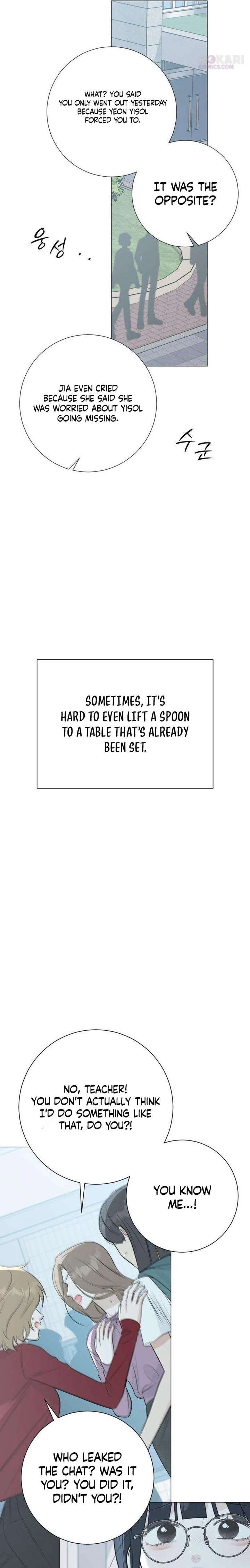 The Hashtag is First Love Chapter 23 - Page 18