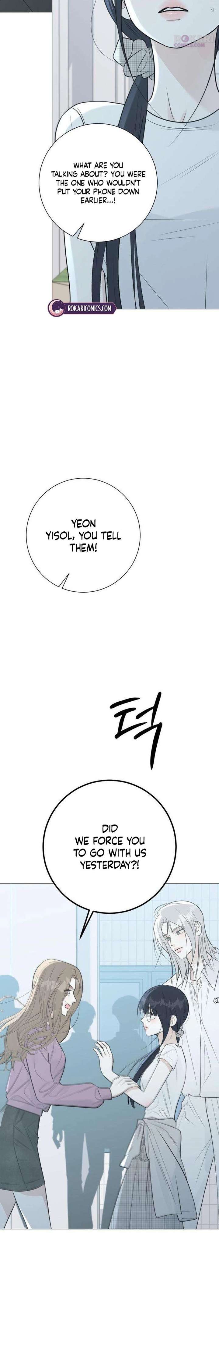 The Hashtag is First Love Chapter 23 - Page 19