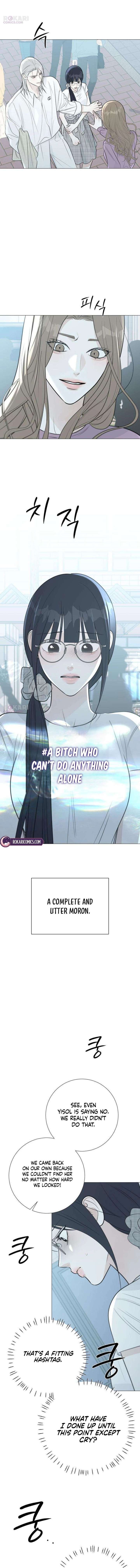 The Hashtag is First Love Chapter 23 - Page 20