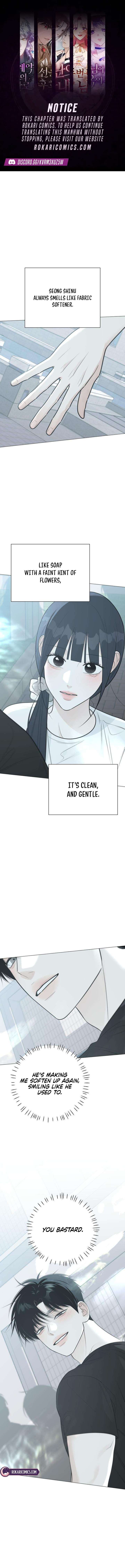 The Hashtag is First Love Chapter 24 - Page 1