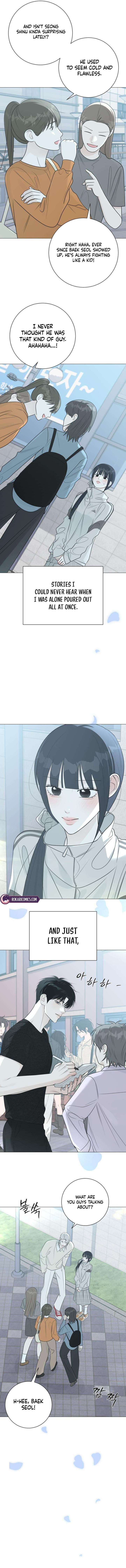 The Hashtag is First Love Chapter 24 - Page 6