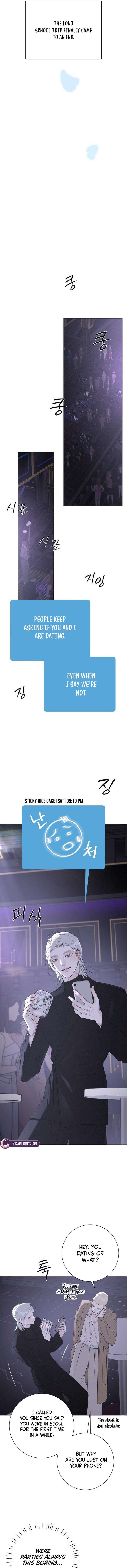 The Hashtag is First Love Chapter 24 - Page 7