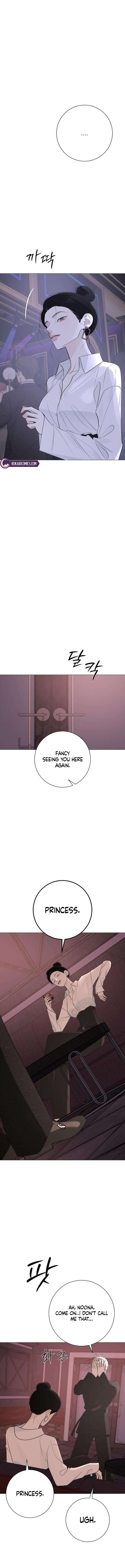 The Hashtag is First Love Chapter 24 - Page 9