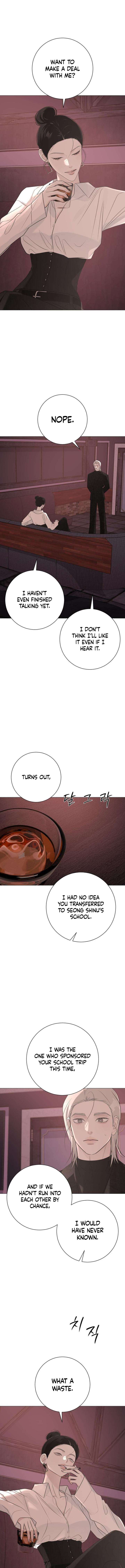 The Hashtag is First Love Chapter 24 - Page 10