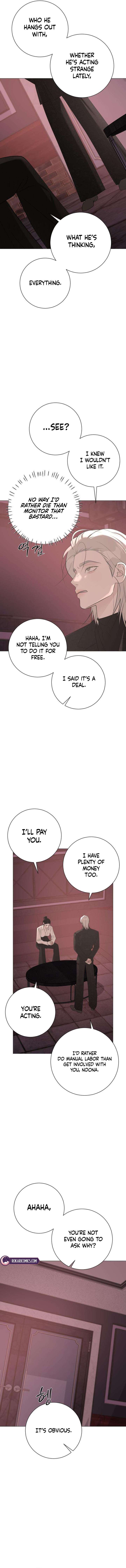 The Hashtag is First Love Chapter 24 - Page 12