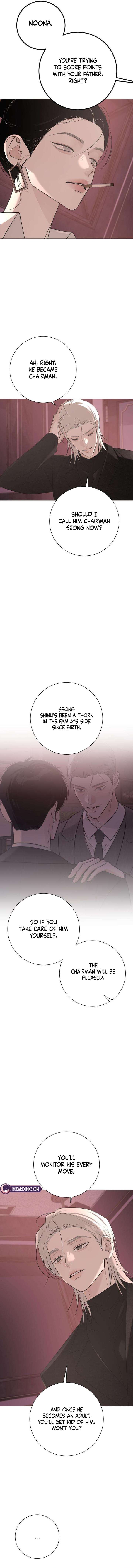 The Hashtag is First Love Chapter 24 - Page 13