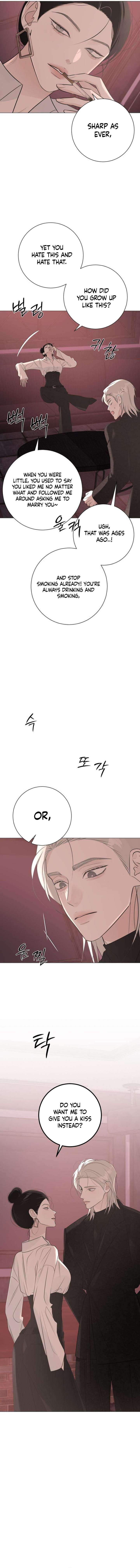 The Hashtag is First Love Chapter 24 - Page 14