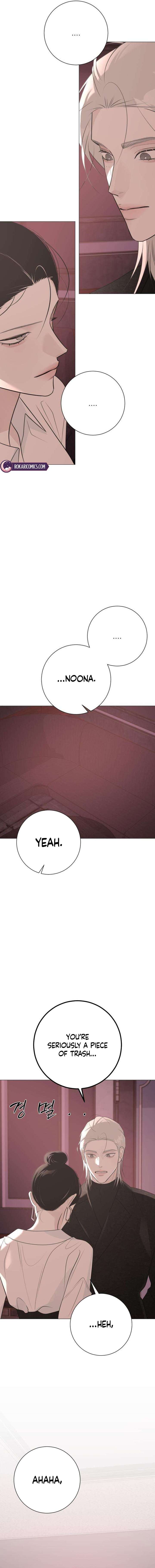 The Hashtag is First Love Chapter 24 - Page 15