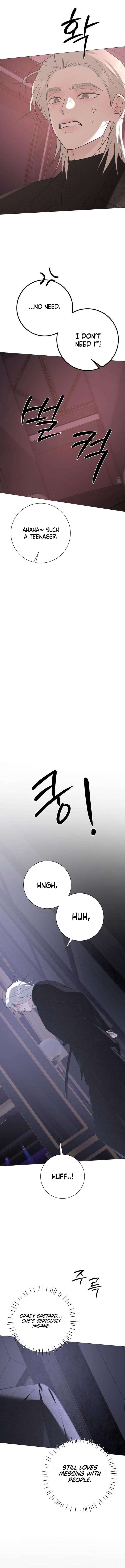 The Hashtag is First Love Chapter 24 - Page 17