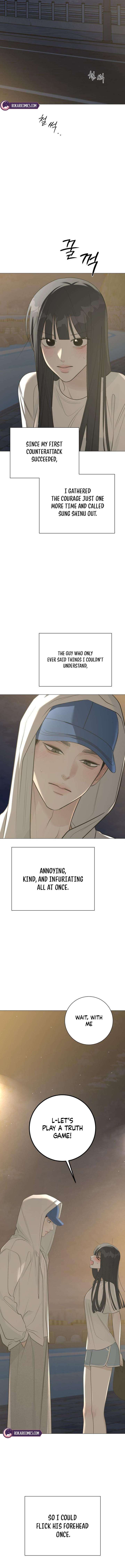 The Hashtag is First Love Chapter 24 - Page 19