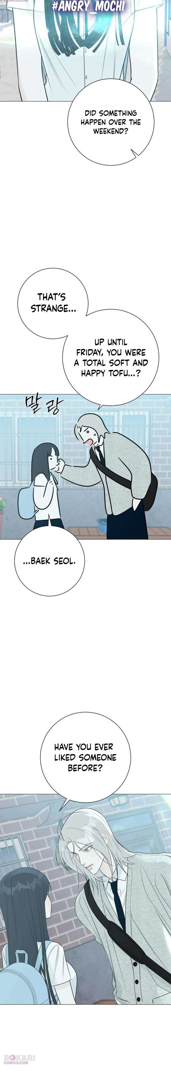 The Hashtag is First Love Chapter 25 - Page 2