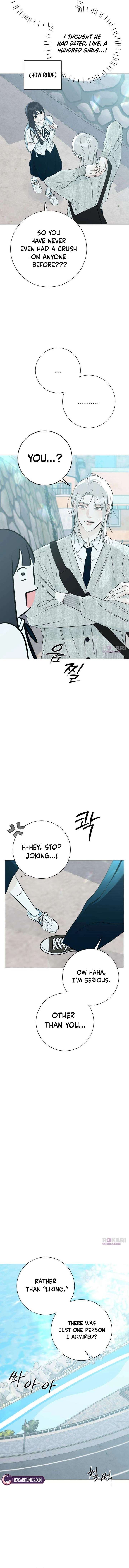 The Hashtag is First Love Chapter 25 - Page 4