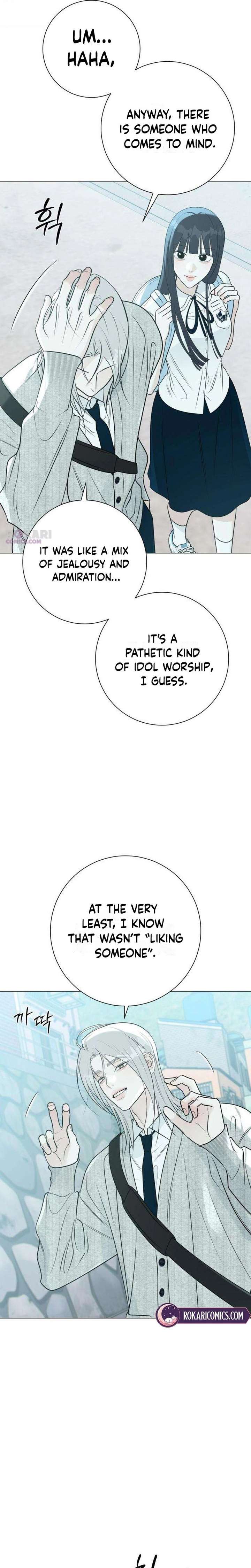 The Hashtag is First Love Chapter 25 - Page 6