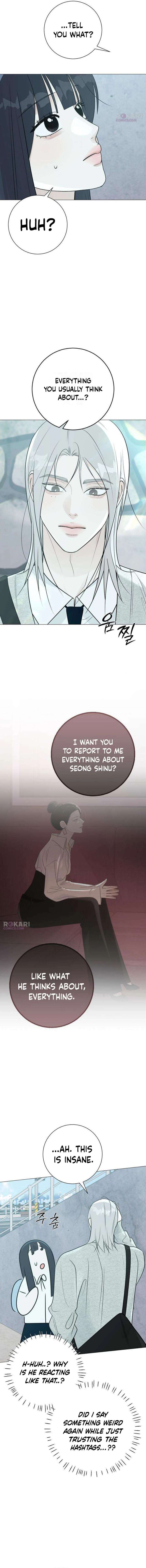 The Hashtag is First Love Chapter 25 - Page 9
