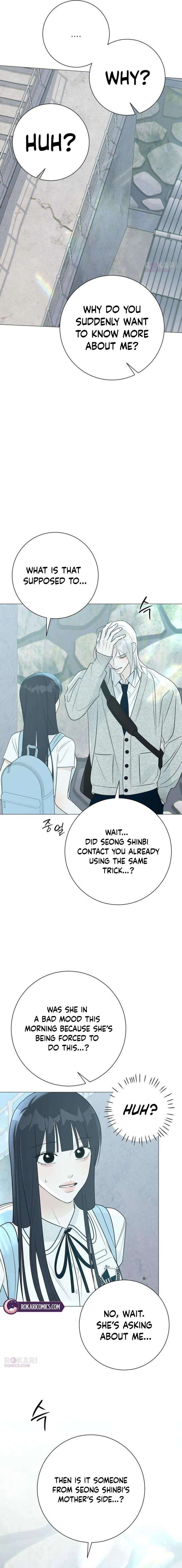 The Hashtag is First Love Chapter 25 - Page 10