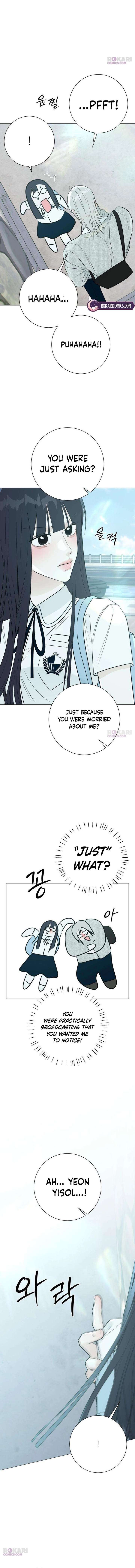 The Hashtag is First Love Chapter 25 - Page 15