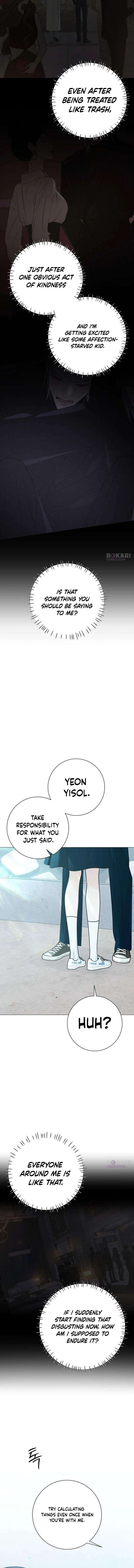 The Hashtag is First Love Chapter 25 - Page 20