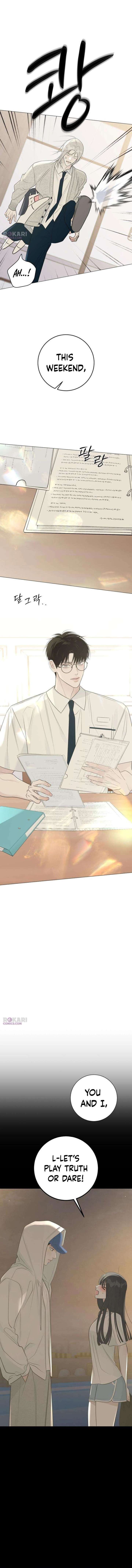 The Hashtag is First Love Chapter 25 - Page 23