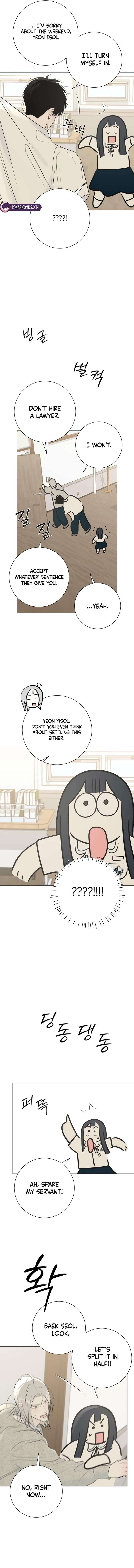 The Hashtag is First Love Chapter 27 - Page 10
