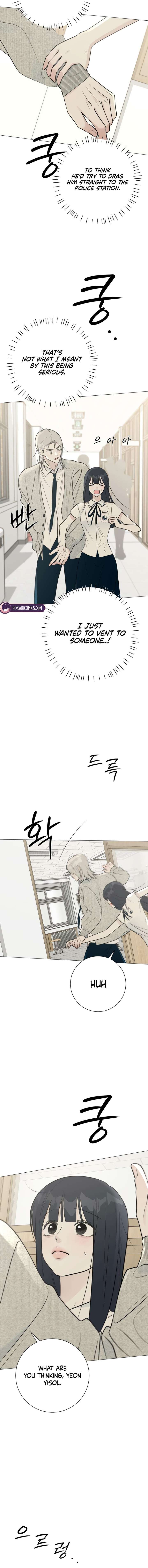 The Hashtag is First Love Chapter 27 - Page 13