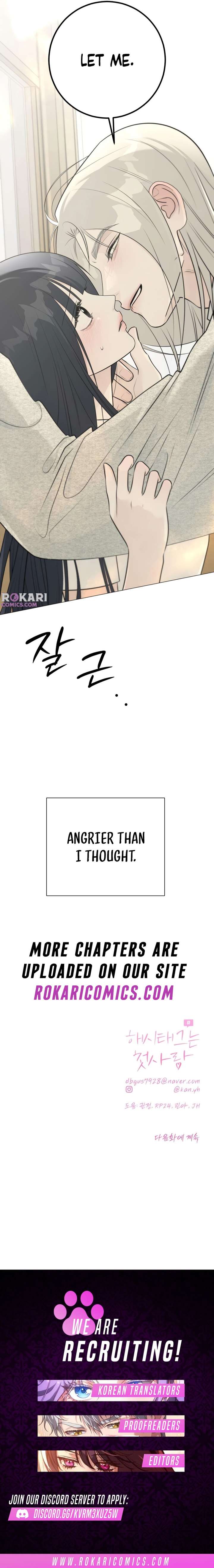 The Hashtag is First Love Chapter 27 - Page 18