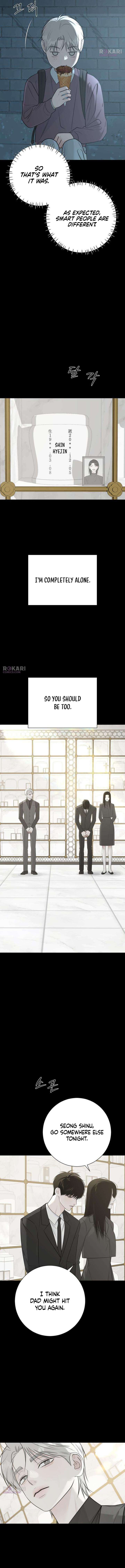 The Hashtag is First Love Chapter 28 - Page 2